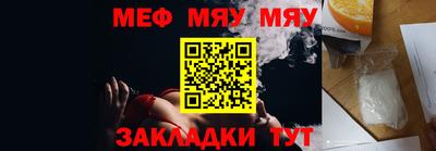 кокаин Азнакаево