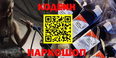 кокаин Азнакаево