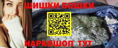 кокаин Азнакаево