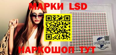 ALPHA PVP Абакан