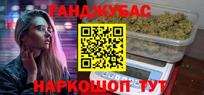 кокаин Азнакаево