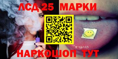 ALPHA PVP Абакан