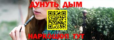 ALPHA PVP Абакан