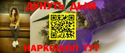 кокаин Азнакаево
