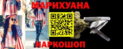кокаин Азнакаево