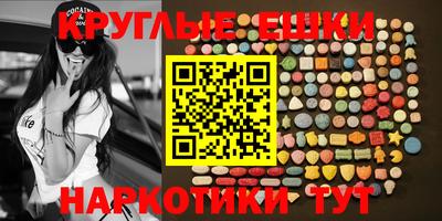 кокаин Азнакаево