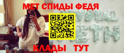кокаин Азнакаево