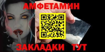 кокаин Азнакаево