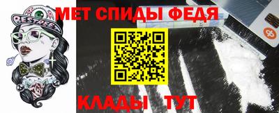 кокаин Азнакаево