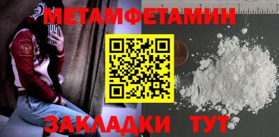 кокаин Азнакаево