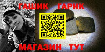 кокаин Азнакаево