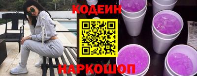 ALPHA PVP Абакан