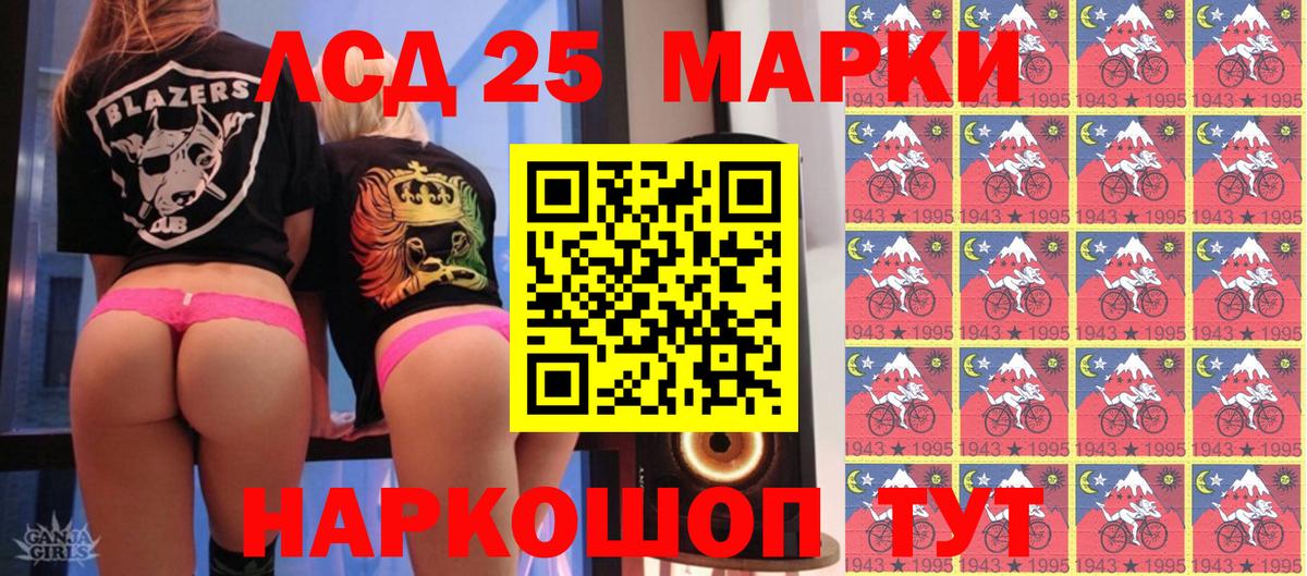 Россия  Мефедрон  АМФ   Вход с VPN  Гашиш  МАРИХУАНА  МЕФ  